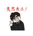 きらぴの日和3（個別スタンプ：35）