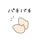 きらぴの日和3（個別スタンプ：36）