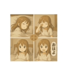 4コマ漫画でスタンプ（個別スタンプ：1）