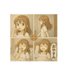 4コマ漫画でスタンプ（個別スタンプ：2）