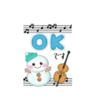 【ピアノと音楽】BIG雪だるまの年末年始（個別スタンプ：2）