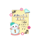 【ピアノと音楽】BIG雪だるまの年末年始（個別スタンプ：3）