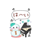 【ピアノと音楽】BIG雪だるまの年末年始（個別スタンプ：4）