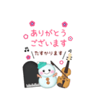 【ピアノと音楽】BIG雪だるまの年末年始（個別スタンプ：5）
