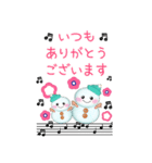 【ピアノと音楽】BIG雪だるまの年末年始（個別スタンプ：6）