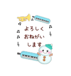【ピアノと音楽】BIG雪だるまの年末年始（個別スタンプ：8）