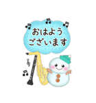 【ピアノと音楽】BIG雪だるまの年末年始（個別スタンプ：13）