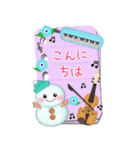 【ピアノと音楽】BIG雪だるまの年末年始（個別スタンプ：14）