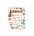 【ピアノと音楽】BIG雪だるまの年末年始（個別スタンプ：19）