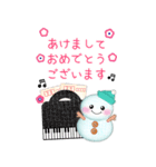 【ピアノと音楽】BIG雪だるまの年末年始（個別スタンプ：24）