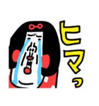 極秘でどうぞセンチメンタルガール（個別スタンプ：5）