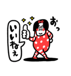 極秘でどうぞセンチメンタルガール（個別スタンプ：12）