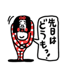 極秘でどうぞセンチメンタルガール（個別スタンプ：17）