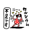 極秘でどうぞセンチメンタルガール（個別スタンプ：29）