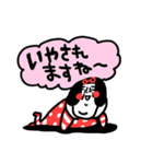 極秘でどうぞセンチメンタルガール（個別スタンプ：36）