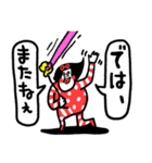 極秘でどうぞセンチメンタルガール（個別スタンプ：40）
