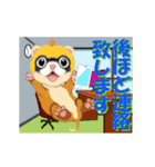 社内での敬語会話（個別スタンプ：6）