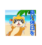 社内での敬語会話（個別スタンプ：15）