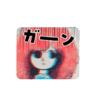 tokyomayHappy（個別スタンプ：2）