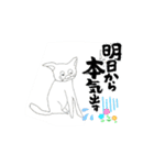 もみぴ002（個別スタンプ：8）