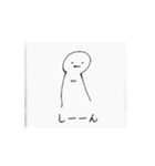 適当な徳永スタンプ（個別スタンプ：4）