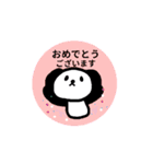 ♥カクカクどうぶつ動くスタンプ（仕事用）（個別スタンプ：11）