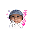 かえたんたんスタンプ♡（個別スタンプ：6）