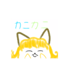 動く！もこふれスタンプ2（個別スタンプ：6）