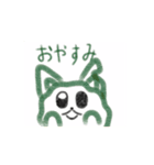 動く！もこふれスタンプ2（個別スタンプ：7）