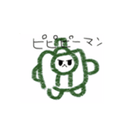 動く！もこふれスタンプ2（個別スタンプ：10）