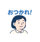 mickの日常で使えるアニメタンプ②（個別スタンプ：2）