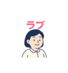 mickの日常で使えるアニメタンプ②（個別スタンプ：3）