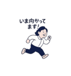 mickの日常で使えるアニメタンプ②（個別スタンプ：4）