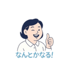 mickの日常で使えるアニメタンプ②（個別スタンプ：5）