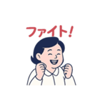 mickの日常で使えるアニメタンプ②（個別スタンプ：8）
