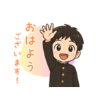 元気な中学生男子の日常スタンプ（個別スタンプ：1）