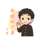 元気な中学生男子の日常スタンプ（個別スタンプ：4）