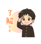 元気な中学生男子の日常スタンプ（個別スタンプ：5）