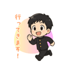 元気な中学生男子の日常スタンプ（個別スタンプ：8）