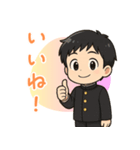 元気な中学生男子の日常スタンプ（個別スタンプ：10）