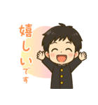 元気な中学生男子の日常スタンプ（個別スタンプ：11）