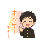元気な中学生男子の日常スタンプ（個別スタンプ：13）