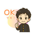 元気な中学生男子の日常スタンプ（個別スタンプ：14）