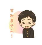 元気な中学生男子の日常スタンプ（個別スタンプ：15）