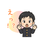 元気な中学生男子の日常スタンプ（個別スタンプ：16）