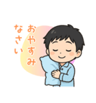 元気な中学生男子の日常スタンプ（個別スタンプ：18）