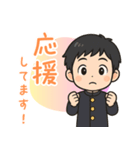 元気な中学生男子の日常スタンプ（個別スタンプ：19）