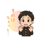 元気な中学生男子の日常スタンプ（個別スタンプ：21）