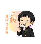 元気な中学生男子の日常スタンプ（個別スタンプ：24）