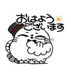 真面目モードの剽軽シロフクロウ9【敬語】（個別スタンプ：1）